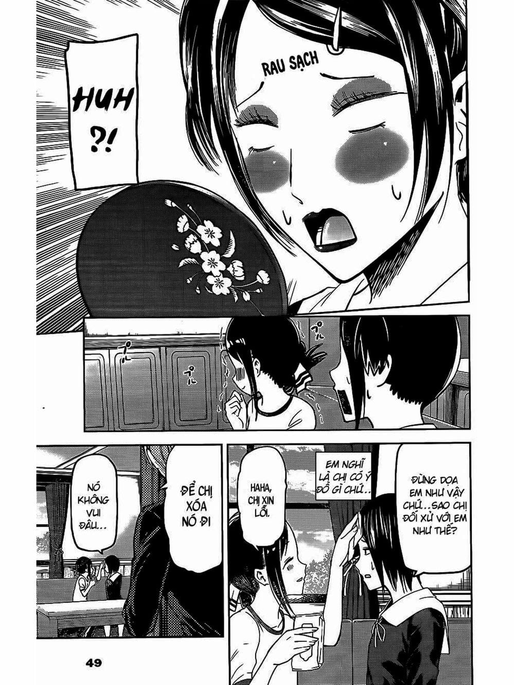 Truyện Tranh Cuộc Chiến Tỏ Tình - Kaguya-Sama: Love Is War trang 5