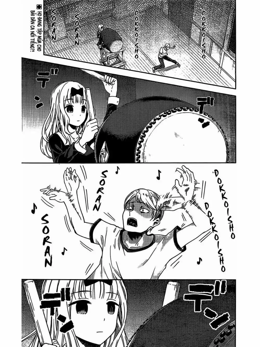 Truyện Tranh Cuộc Chiến Tỏ Tình - Kaguya-Sama: Love Is War trang 5