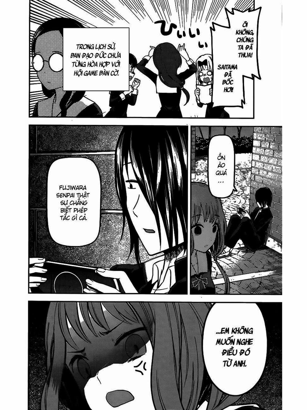 Truyện Tranh Cuộc Chiến Tỏ Tình - Kaguya-Sama: Love Is War trang 5