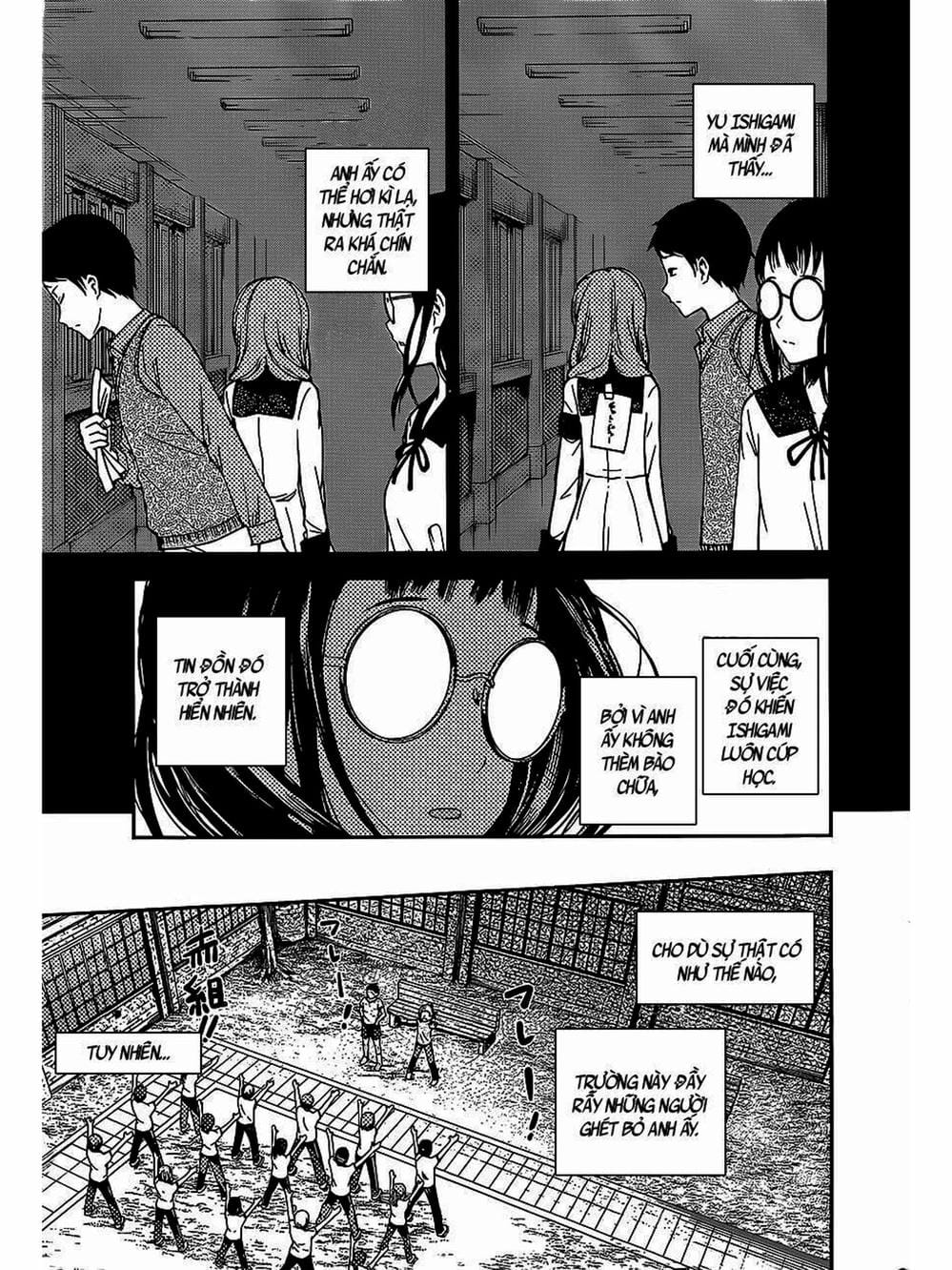 Truyện Tranh Cuộc Chiến Tỏ Tình - Kaguya-Sama: Love Is War trang 5