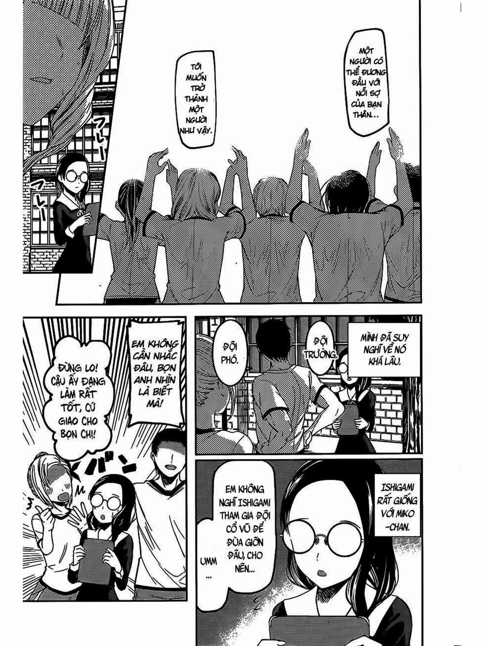 Truyện Tranh Cuộc Chiến Tỏ Tình - Kaguya-Sama: Love Is War trang 5