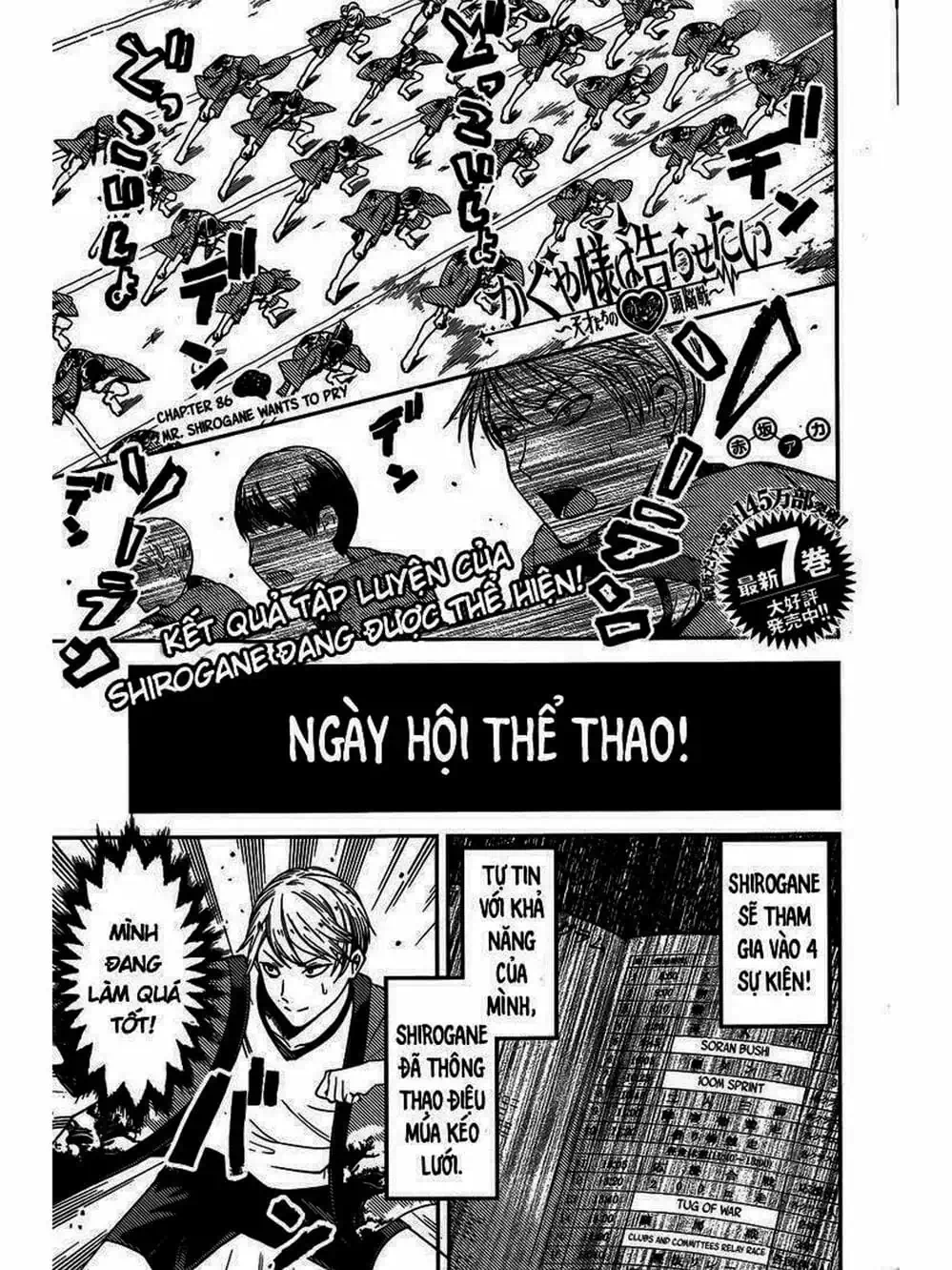 Truyện Tranh Cuộc Chiến Tỏ Tình - Kaguya-Sama: Love Is War trang 5