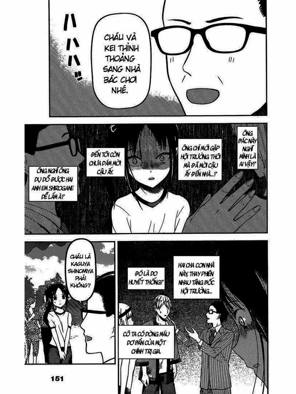 Truyện Tranh Cuộc Chiến Tỏ Tình - Kaguya-Sama: Love Is War trang 5