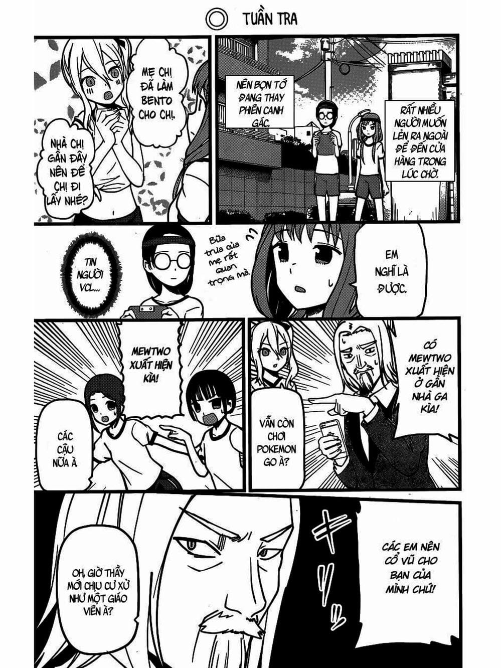 Truyện Tranh Cuộc Chiến Tỏ Tình - Kaguya-Sama: Love Is War trang 5