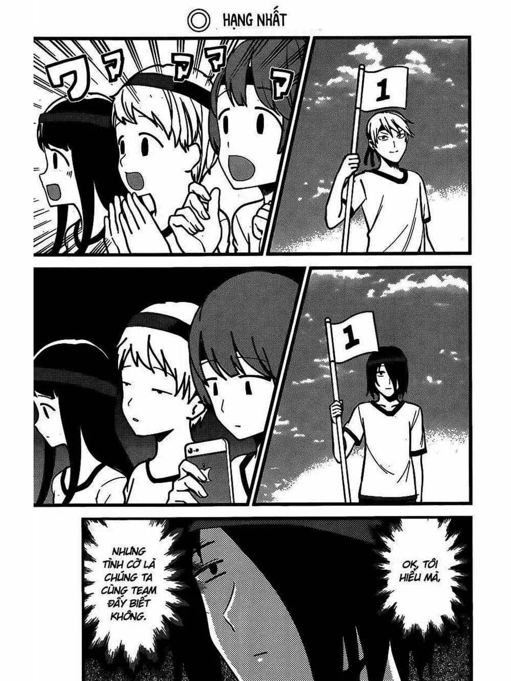 Truyện Tranh Cuộc Chiến Tỏ Tình - Kaguya-Sama: Love Is War trang 5