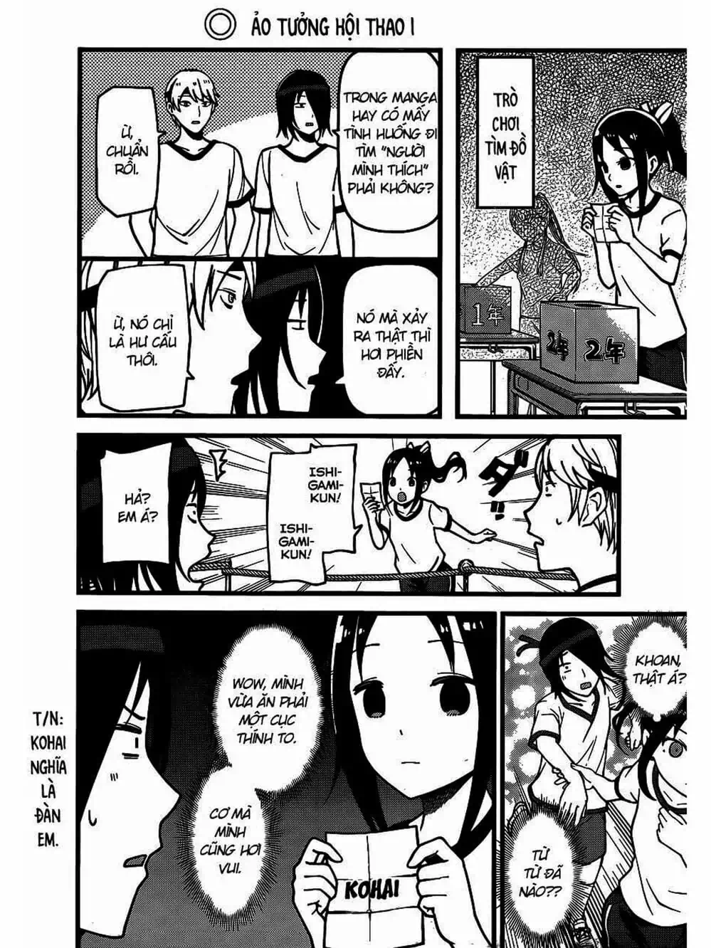 Truyện Tranh Cuộc Chiến Tỏ Tình - Kaguya-Sama: Love Is War trang 5