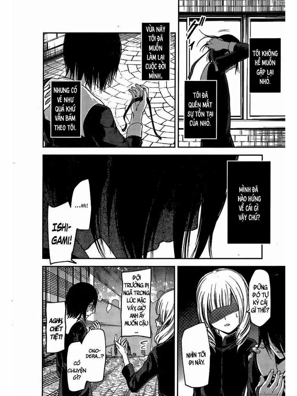 Truyện Tranh Cuộc Chiến Tỏ Tình - Kaguya-Sama: Love Is War trang 5