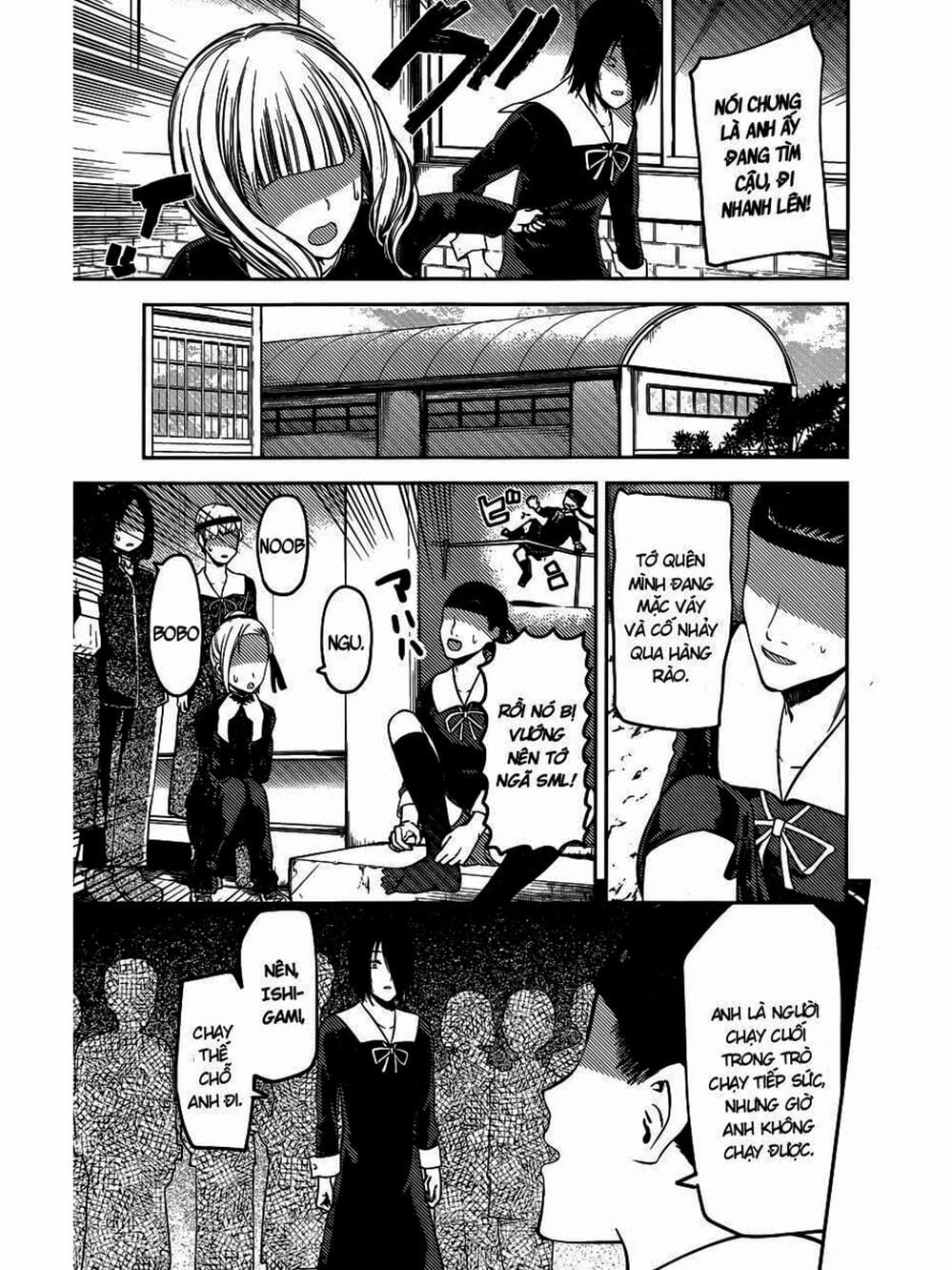 Truyện Tranh Cuộc Chiến Tỏ Tình - Kaguya-Sama: Love Is War trang 5