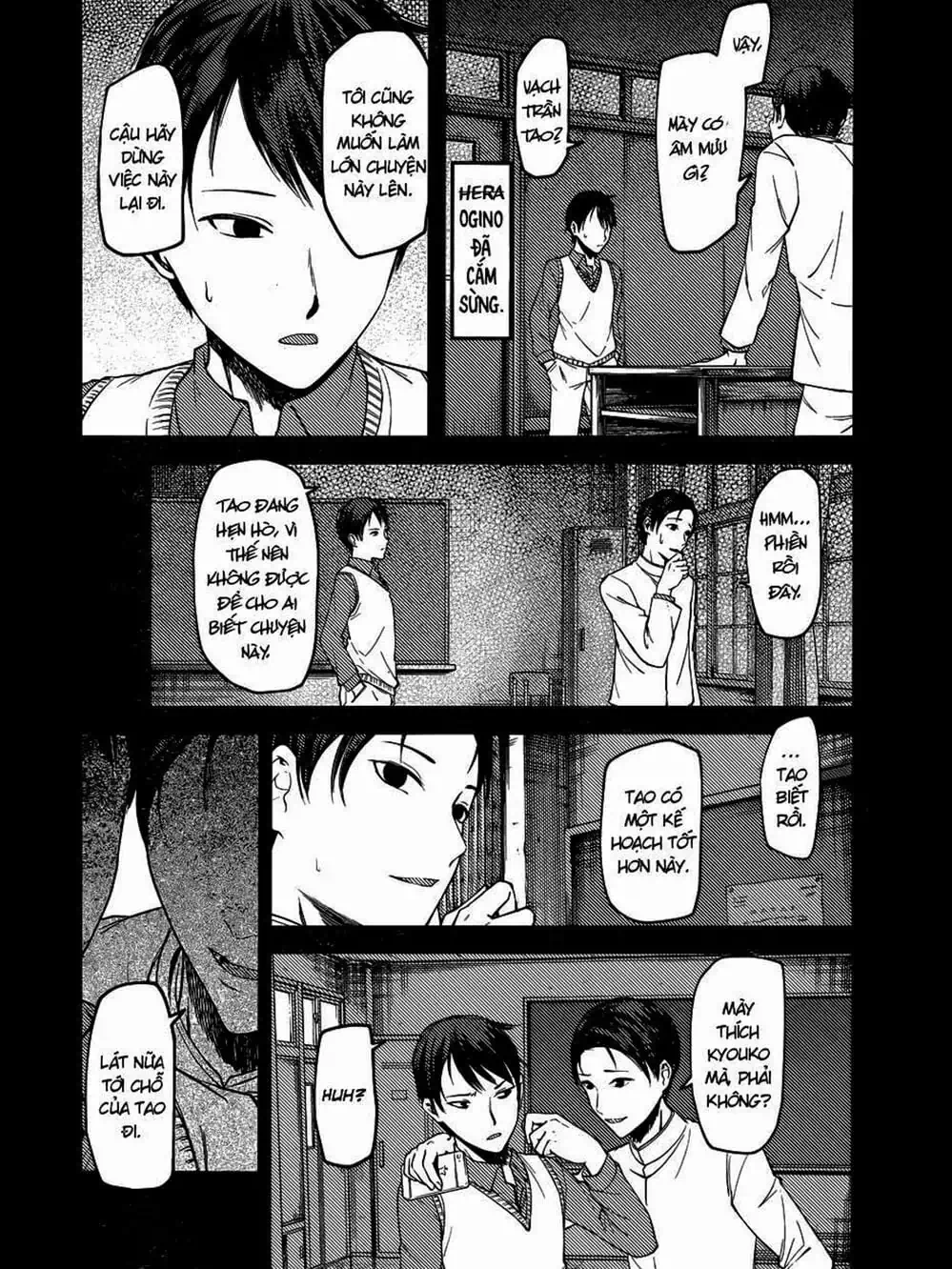 Truyện Tranh Cuộc Chiến Tỏ Tình - Kaguya-Sama: Love Is War trang 5