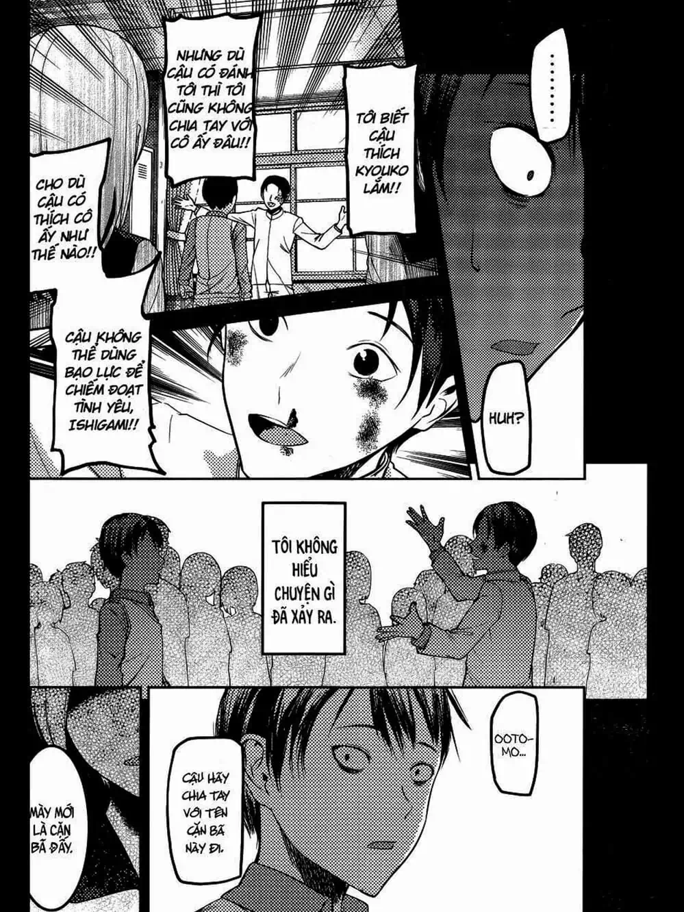 Truyện Tranh Cuộc Chiến Tỏ Tình - Kaguya-Sama: Love Is War trang 5