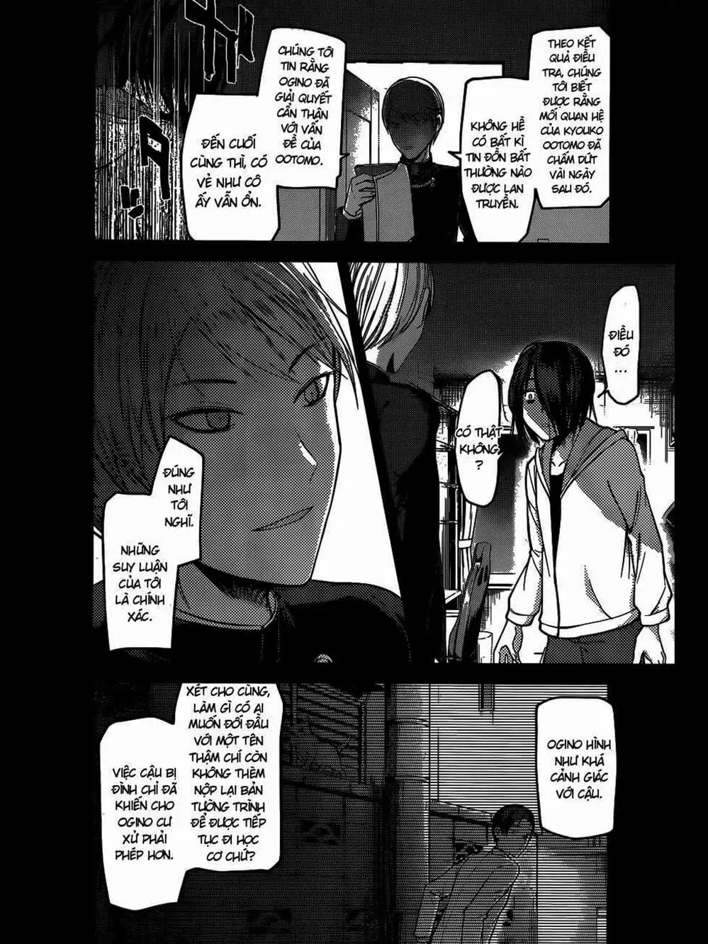 Truyện Tranh Cuộc Chiến Tỏ Tình - Kaguya-Sama: Love Is War trang 5