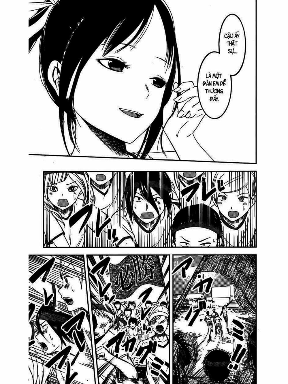 Truyện Tranh Cuộc Chiến Tỏ Tình - Kaguya-Sama: Love Is War trang 5