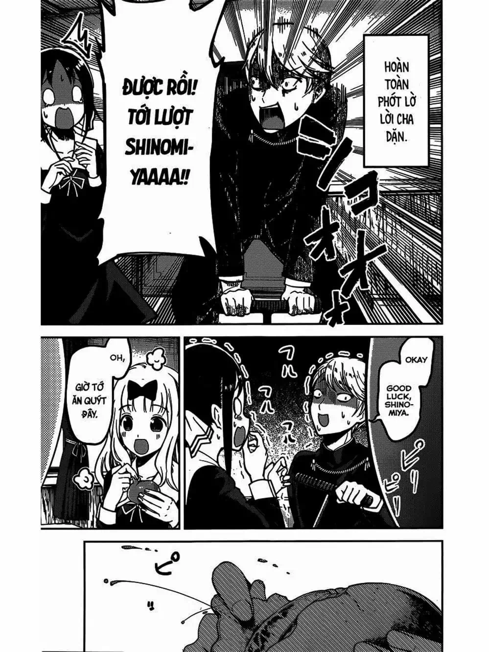 Truyện Tranh Cuộc Chiến Tỏ Tình - Kaguya-Sama: Love Is War trang 5