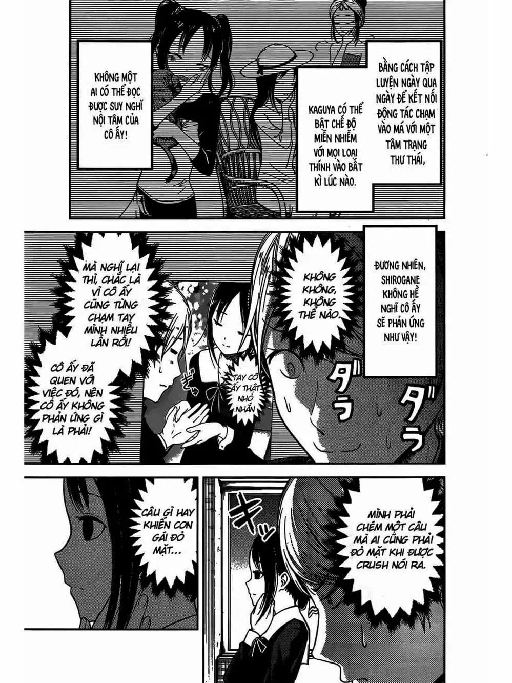 Truyện Tranh Cuộc Chiến Tỏ Tình - Kaguya-Sama: Love Is War trang 5