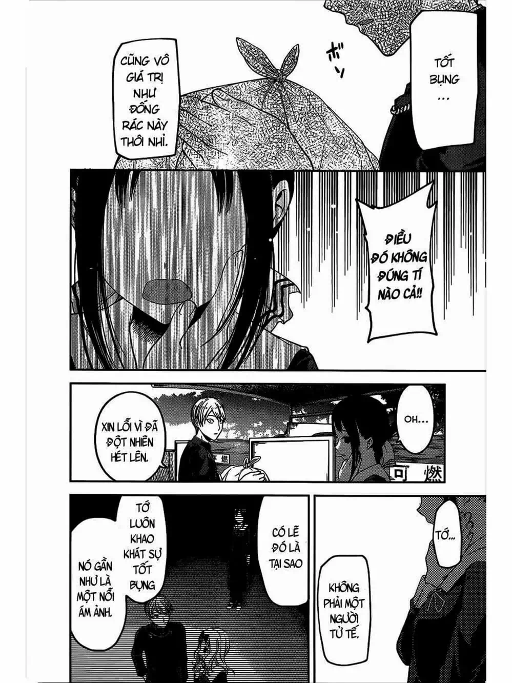 Truyện Tranh Cuộc Chiến Tỏ Tình - Kaguya-Sama: Love Is War trang 5