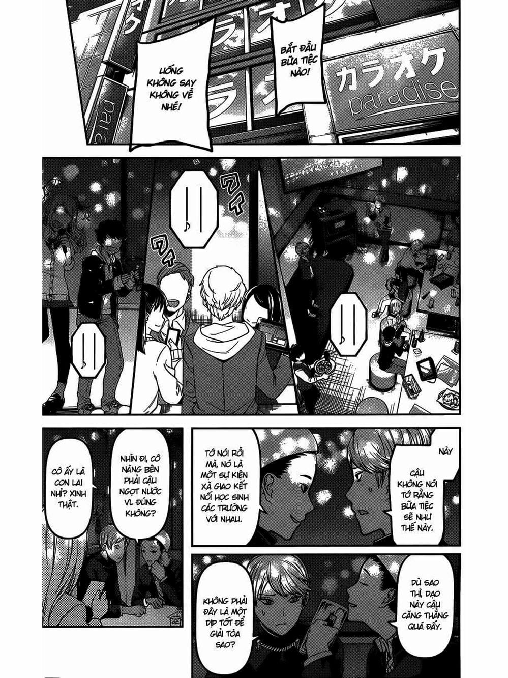 Truyện Tranh Cuộc Chiến Tỏ Tình - Kaguya-Sama: Love Is War trang 5