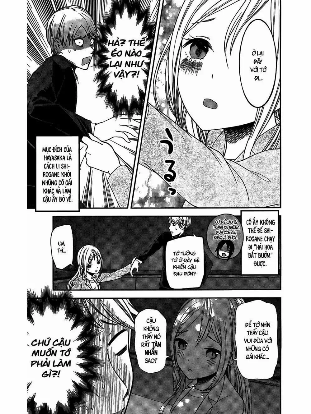 Truyện Tranh Cuộc Chiến Tỏ Tình - Kaguya-Sama: Love Is War trang 5