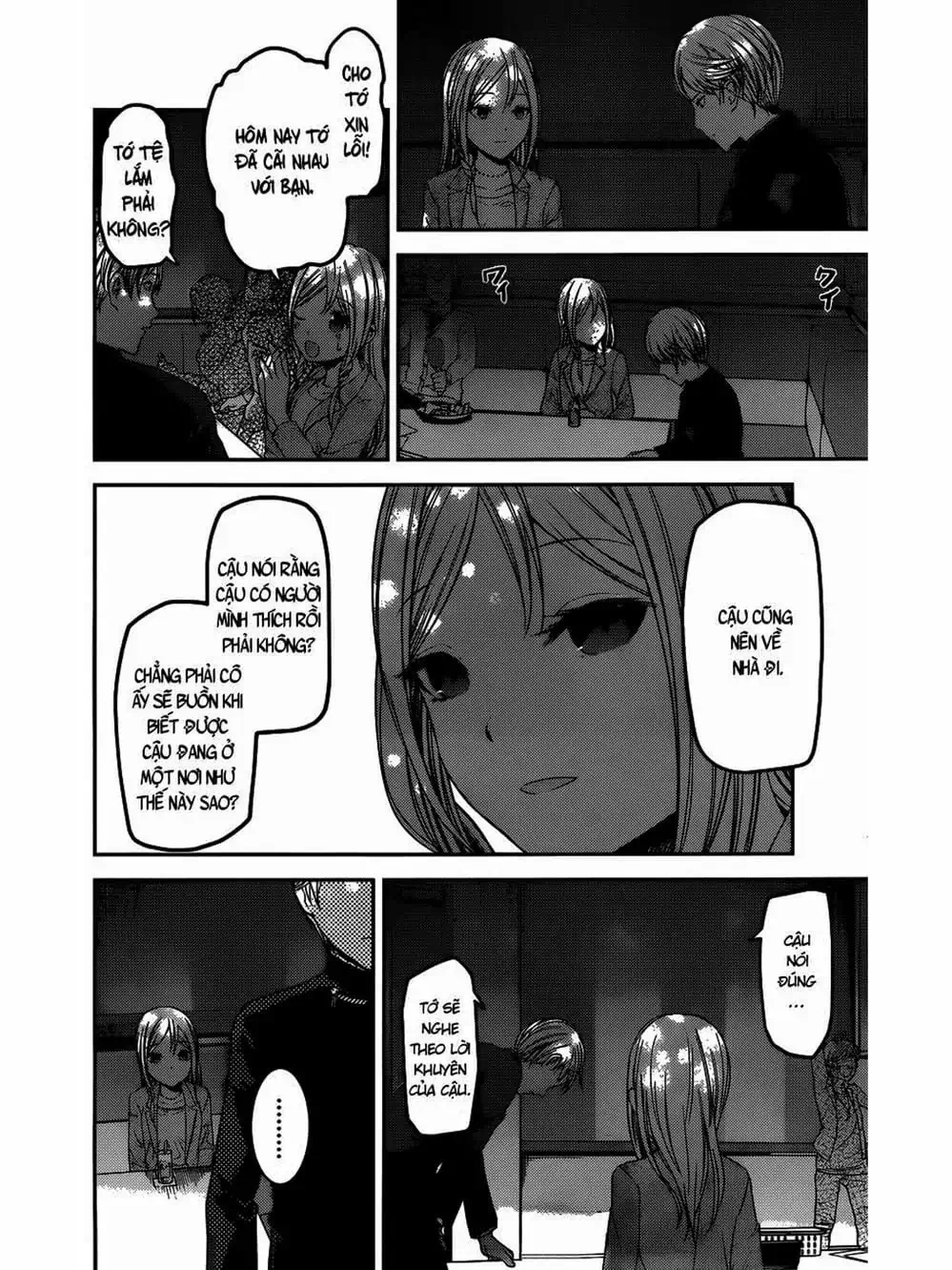 Truyện Tranh Cuộc Chiến Tỏ Tình - Kaguya-Sama: Love Is War trang 5