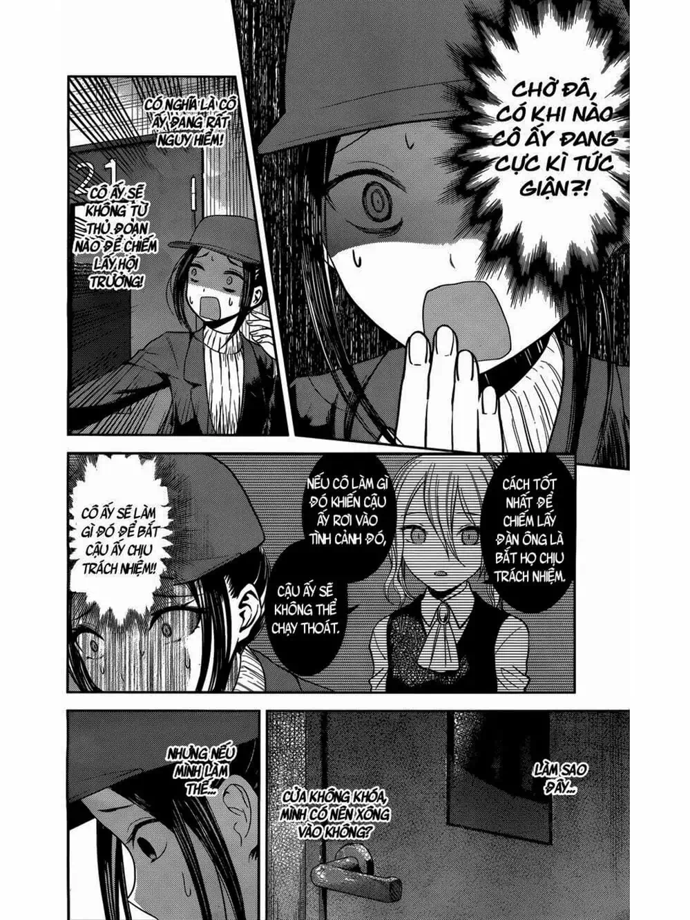 Truyện Tranh Cuộc Chiến Tỏ Tình - Kaguya-Sama: Love Is War trang 5