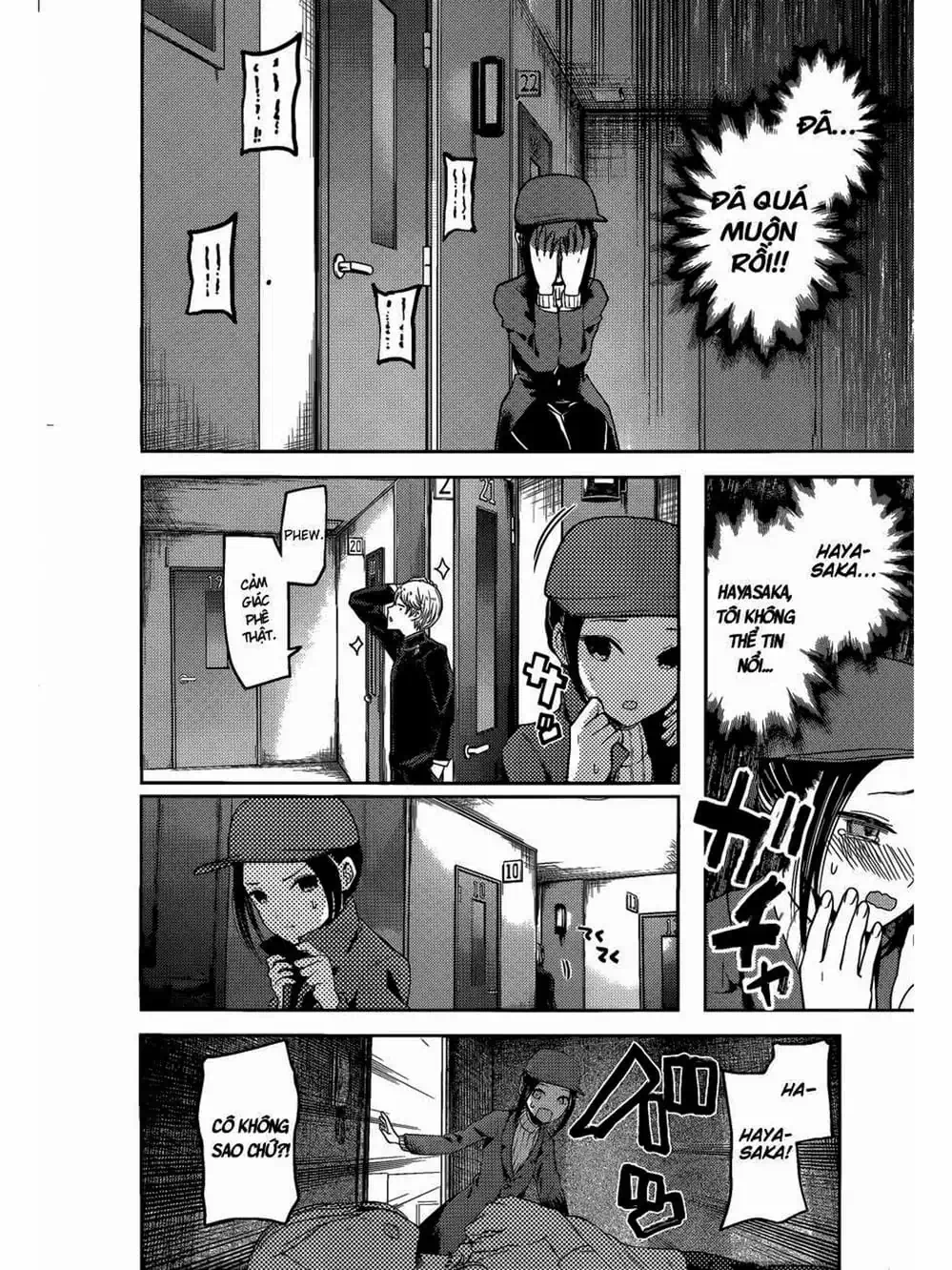 Truyện Tranh Cuộc Chiến Tỏ Tình - Kaguya-Sama: Love Is War trang 5