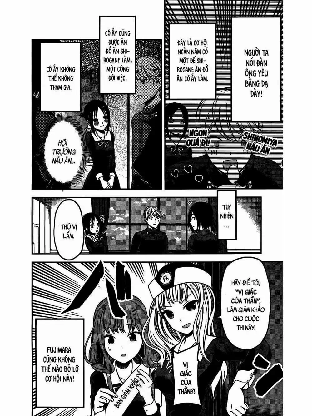 Truyện Tranh Cuộc Chiến Tỏ Tình - Kaguya-Sama: Love Is War trang 5