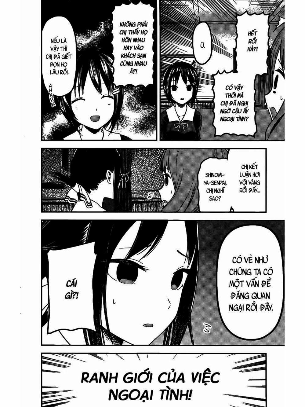 Truyện Tranh Cuộc Chiến Tỏ Tình - Kaguya-Sama: Love Is War trang 5