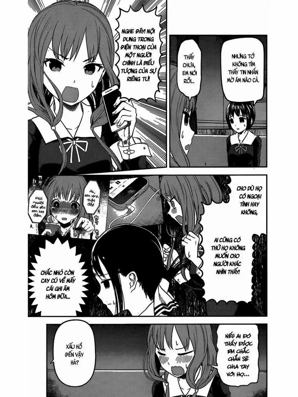 Truyện Tranh Cuộc Chiến Tỏ Tình - Kaguya-Sama: Love Is War trang 5