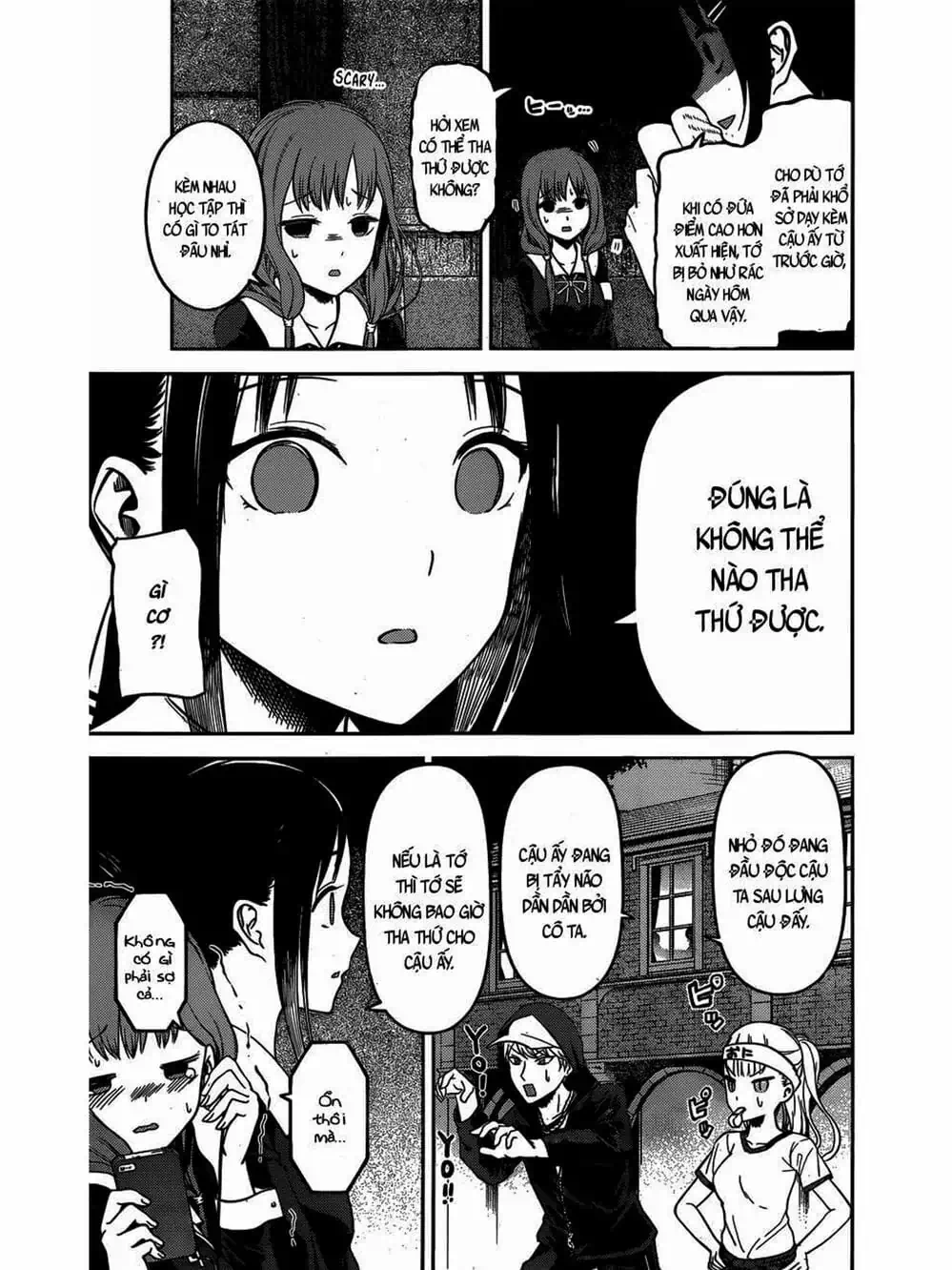 Truyện Tranh Cuộc Chiến Tỏ Tình - Kaguya-Sama: Love Is War trang 5