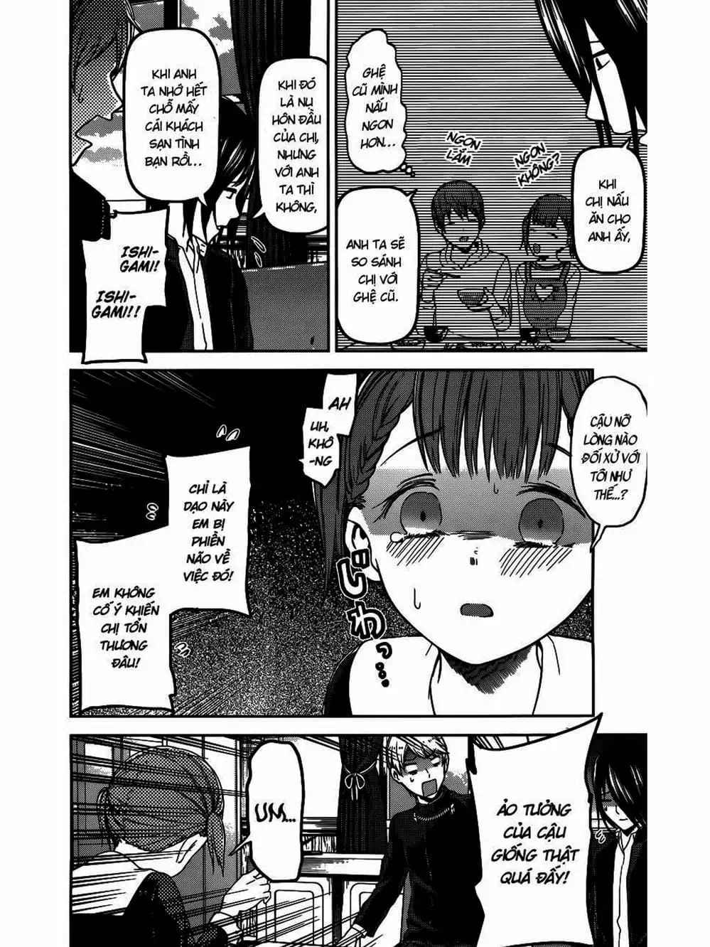 Truyện Tranh Cuộc Chiến Tỏ Tình - Kaguya-Sama: Love Is War trang 5