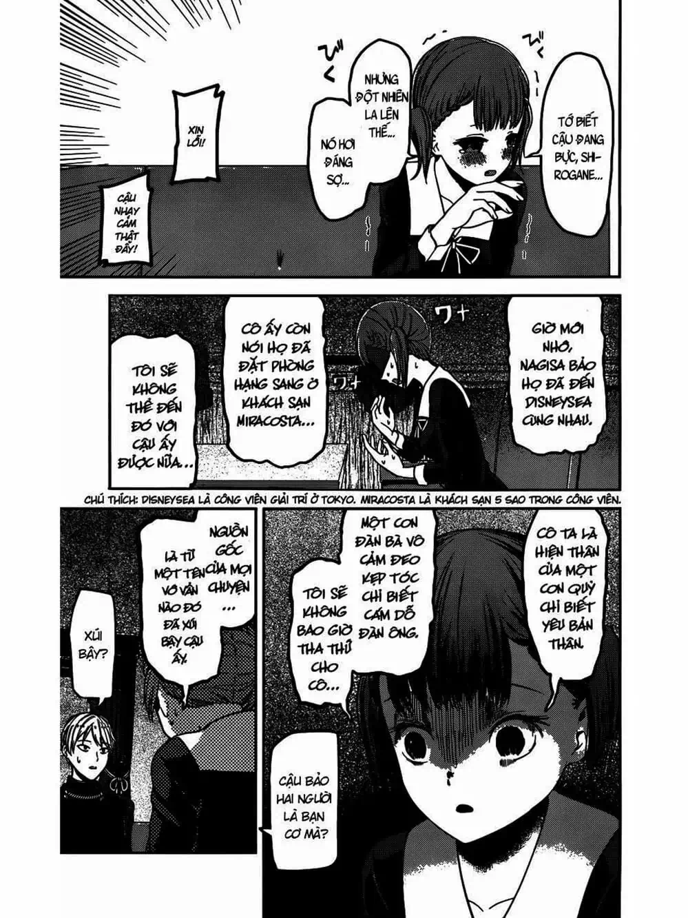 Truyện Tranh Cuộc Chiến Tỏ Tình - Kaguya-Sama: Love Is War trang 5