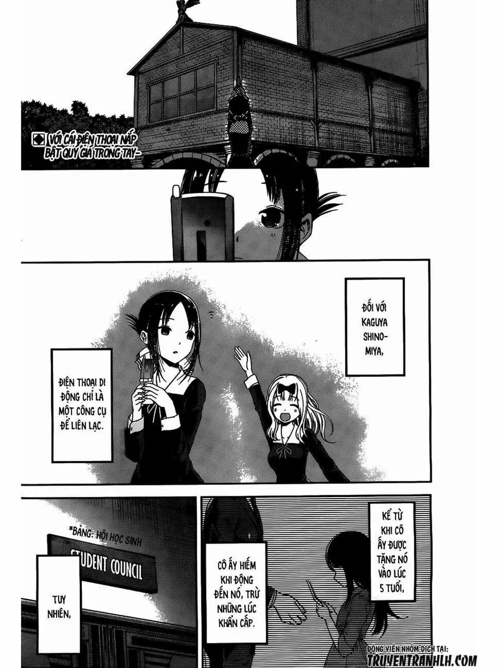 Truyện Tranh Cuộc Chiến Tỏ Tình - Kaguya-Sama: Love Is War trang 5
