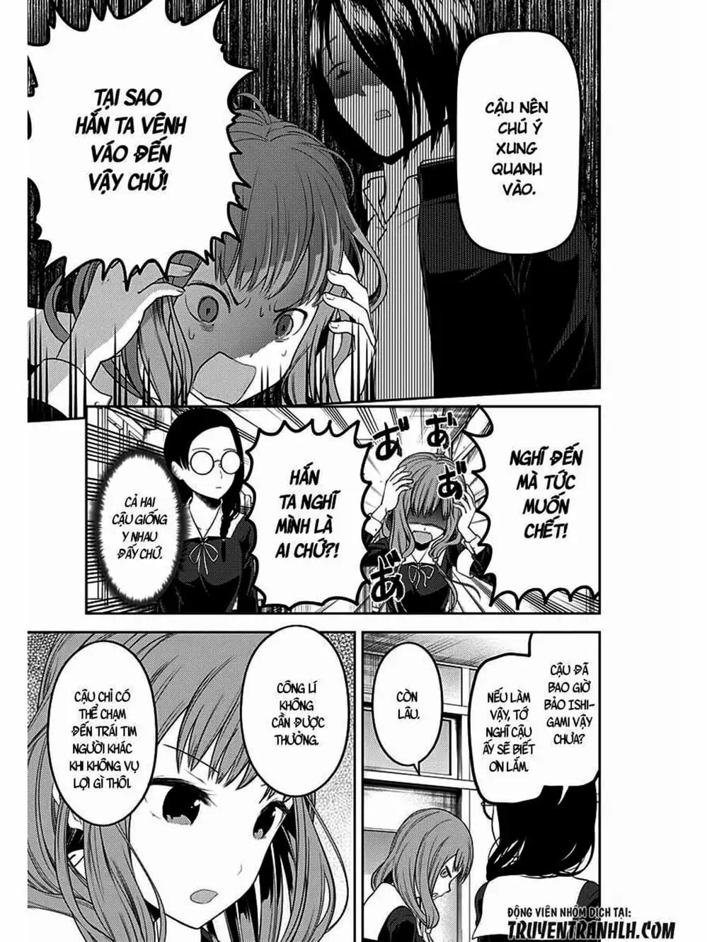 Truyện Tranh Cuộc Chiến Tỏ Tình - Kaguya-Sama: Love Is War trang 5