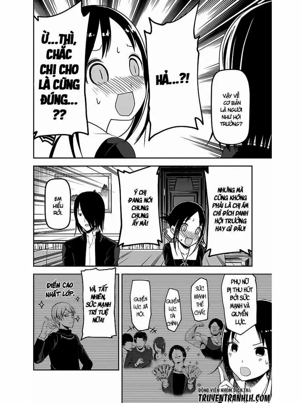 Truyện Tranh Cuộc Chiến Tỏ Tình - Kaguya-Sama: Love Is War trang 5