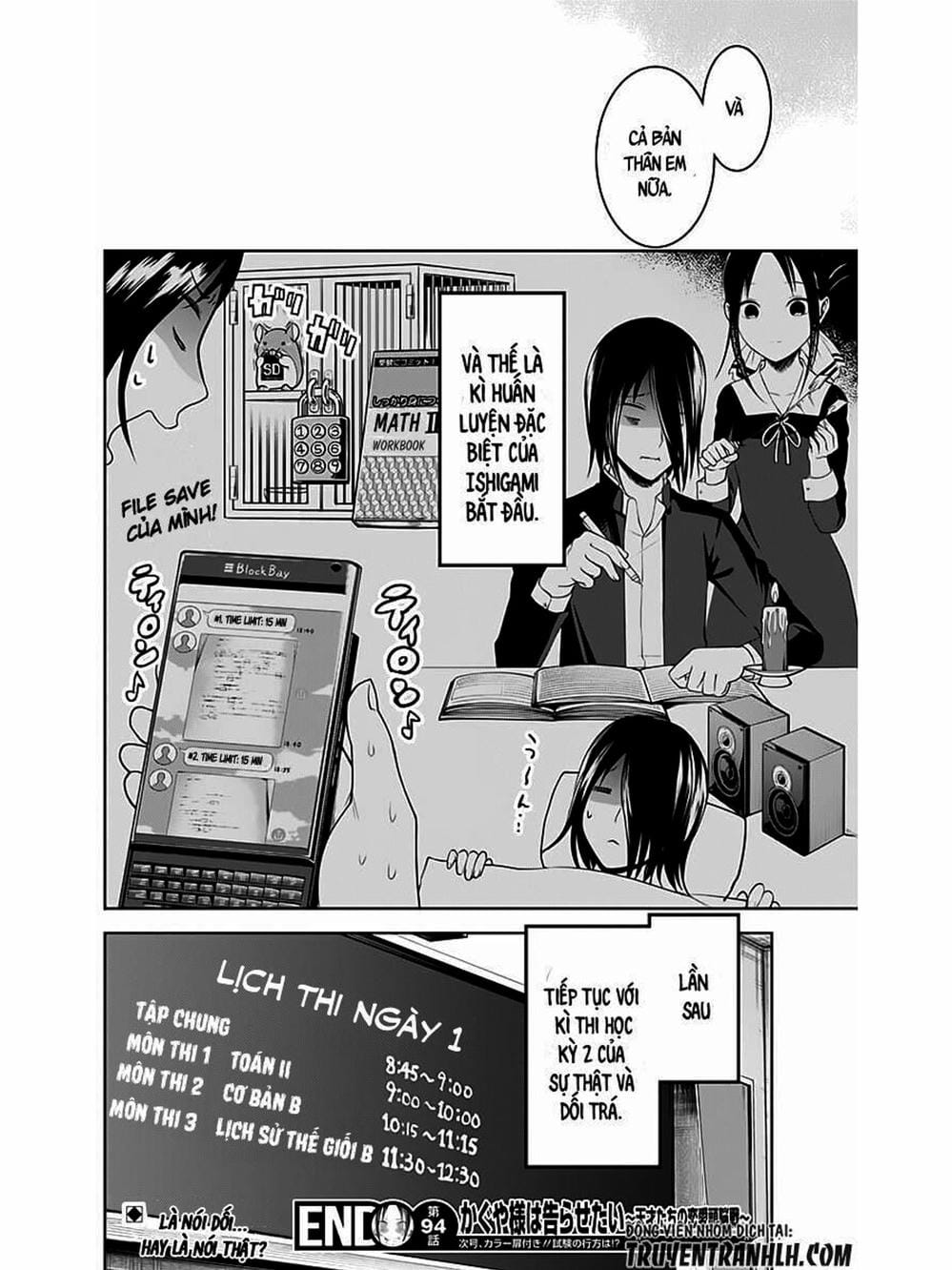 Truyện Tranh Cuộc Chiến Tỏ Tình - Kaguya-Sama: Love Is War trang 5