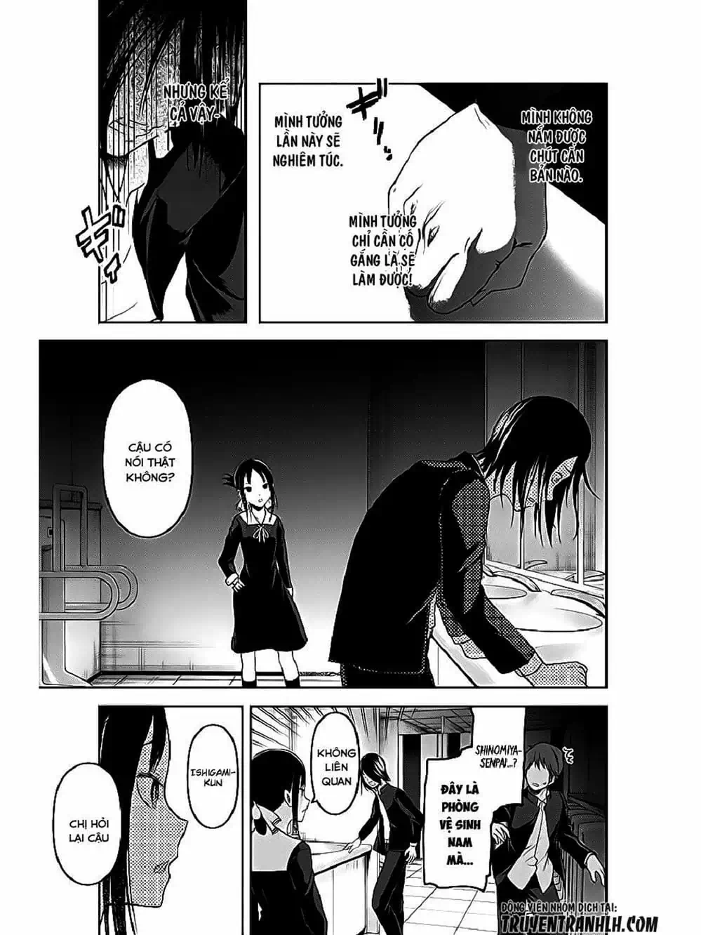 Truyện Tranh Cuộc Chiến Tỏ Tình - Kaguya-Sama: Love Is War trang 5