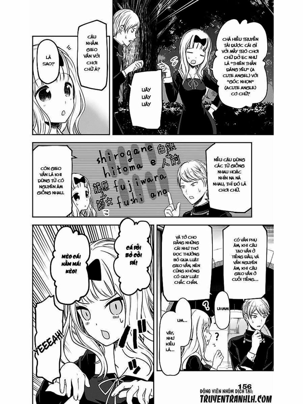 Truyện Tranh Cuộc Chiến Tỏ Tình - Kaguya-Sama: Love Is War trang 5