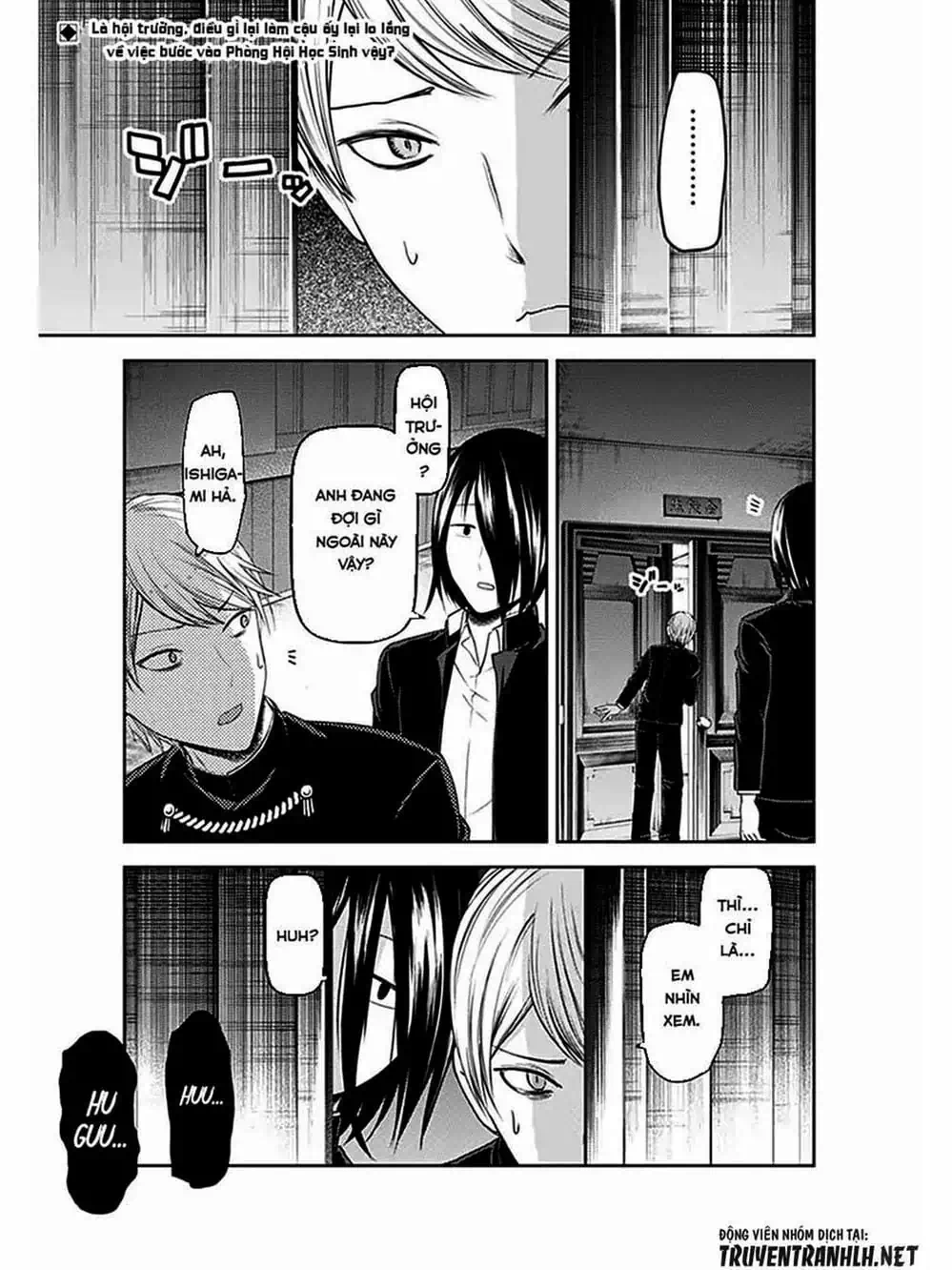 Truyện Tranh Cuộc Chiến Tỏ Tình - Kaguya-Sama: Love Is War trang 5