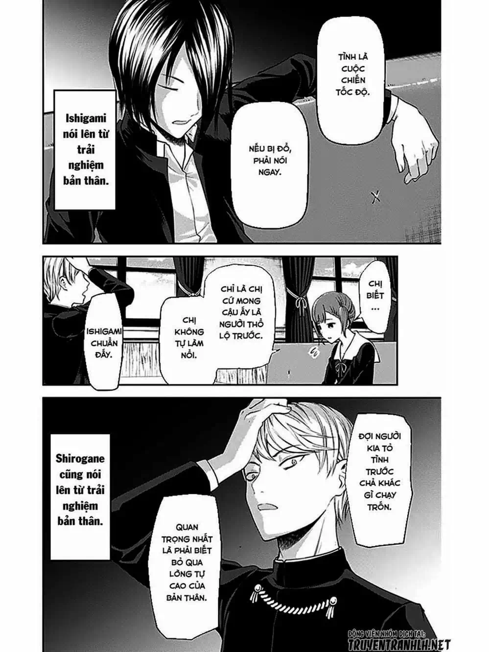 Truyện Tranh Cuộc Chiến Tỏ Tình - Kaguya-Sama: Love Is War trang 5