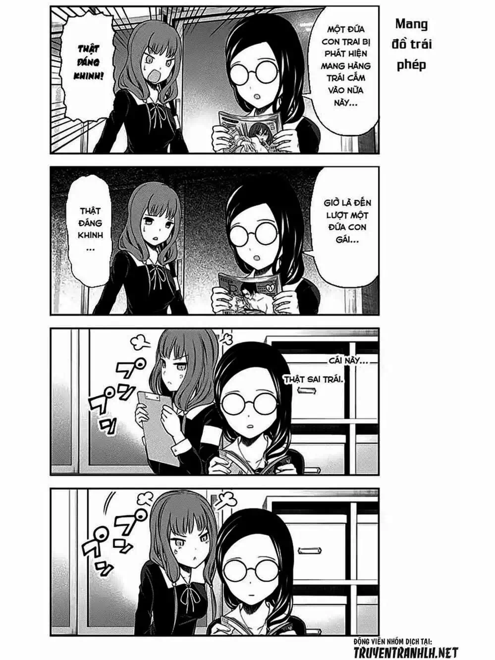 Truyện Tranh Cuộc Chiến Tỏ Tình - Kaguya-Sama: Love Is War trang 5