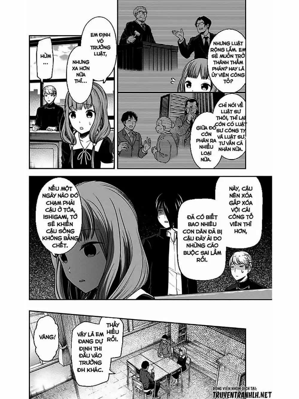 Truyện Tranh Cuộc Chiến Tỏ Tình - Kaguya-Sama: Love Is War trang 5