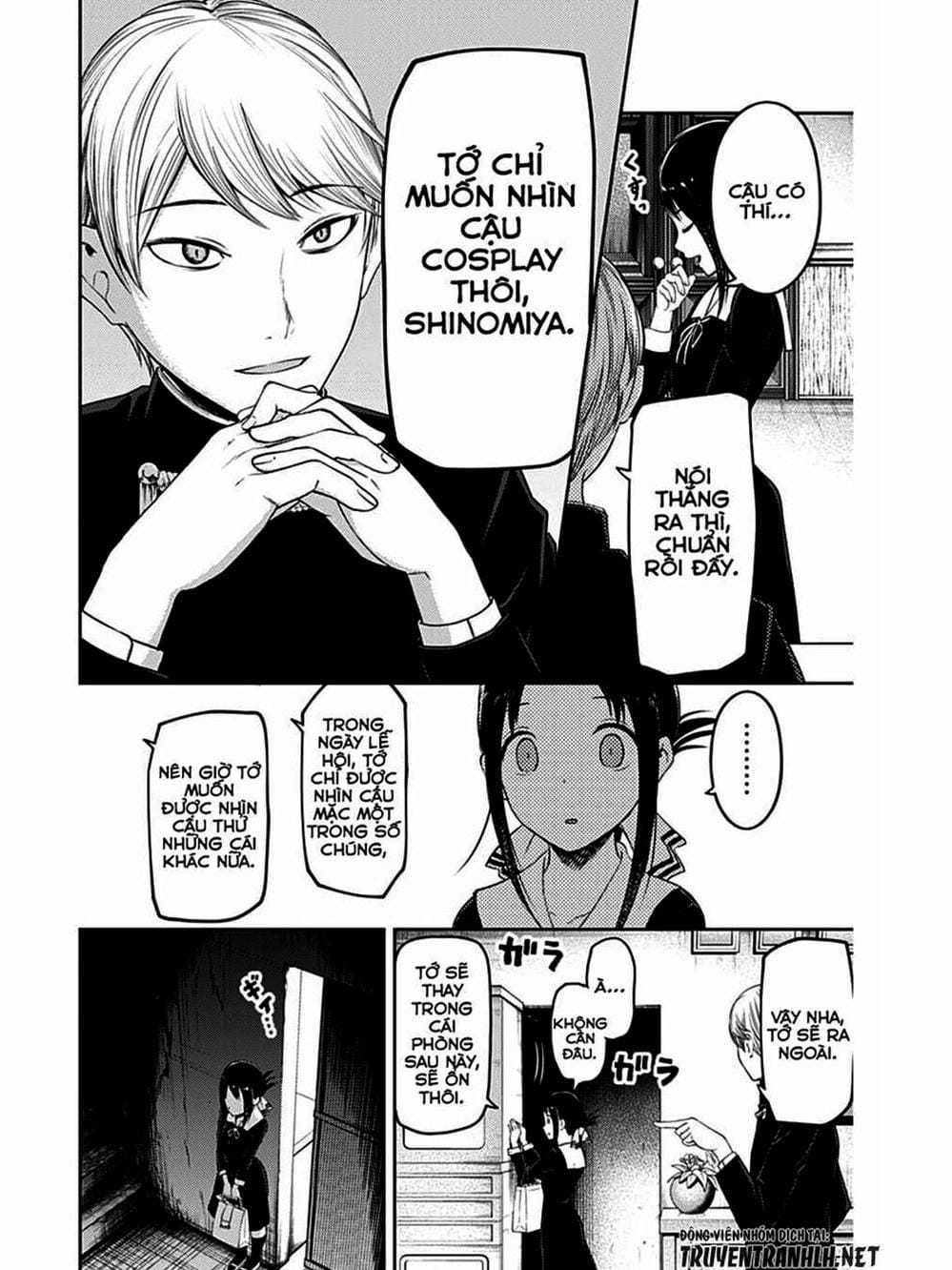 Truyện Tranh Cuộc Chiến Tỏ Tình - Kaguya-Sama: Love Is War trang 5