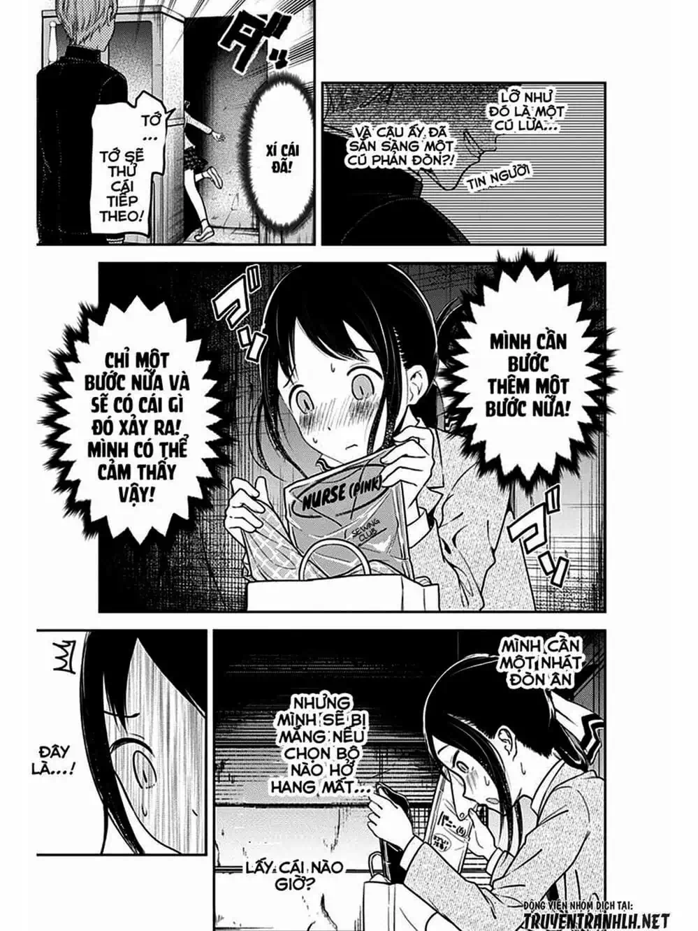 Truyện Tranh Cuộc Chiến Tỏ Tình - Kaguya-Sama: Love Is War trang 5