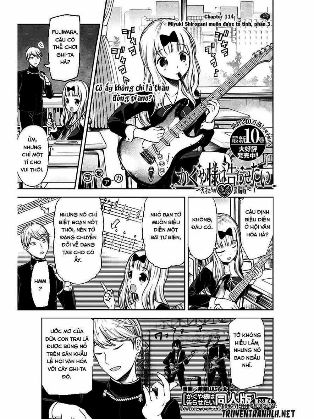 Truyện Tranh Cuộc Chiến Tỏ Tình - Kaguya-Sama: Love Is War trang 5