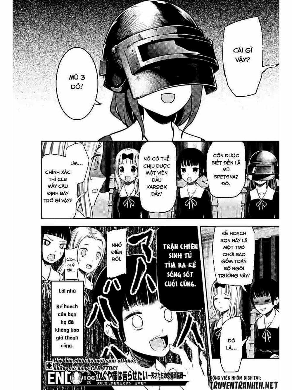 Truyện Tranh Cuộc Chiến Tỏ Tình - Kaguya-Sama: Love Is War trang 5