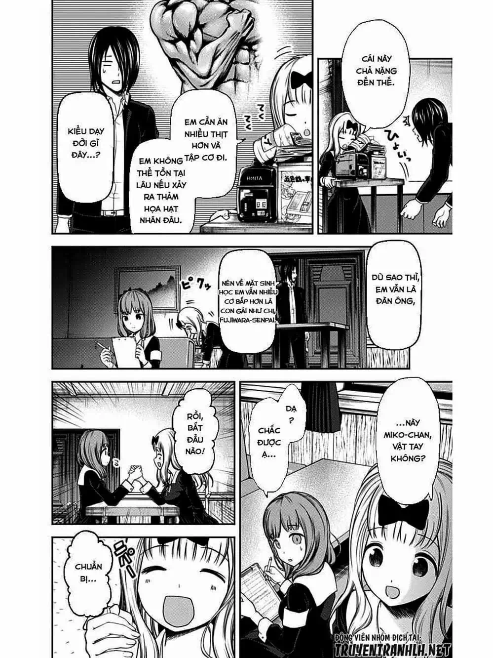 Truyện Tranh Cuộc Chiến Tỏ Tình - Kaguya-Sama: Love Is War trang 5