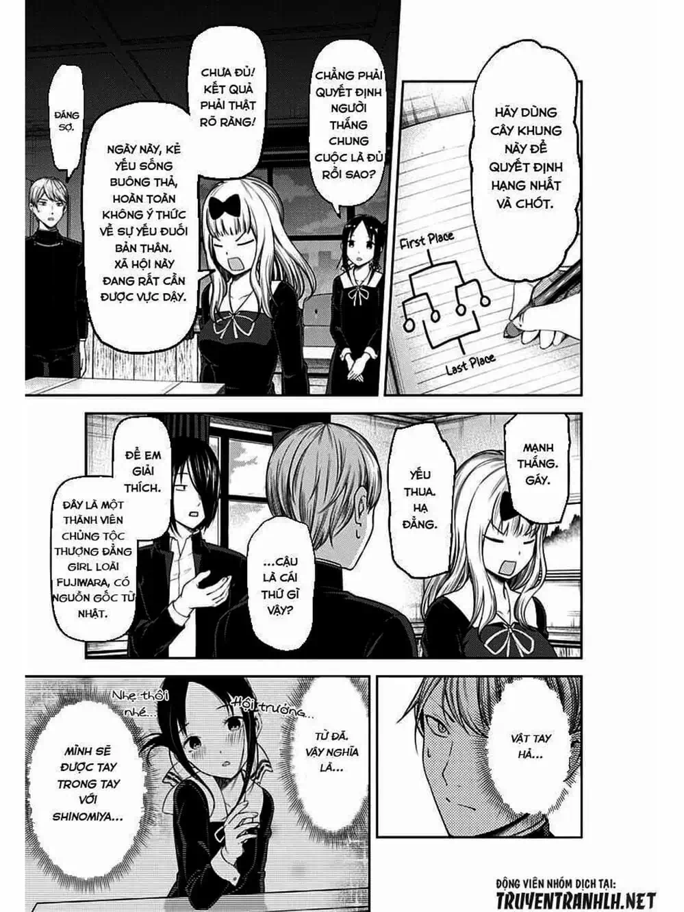 Truyện Tranh Cuộc Chiến Tỏ Tình - Kaguya-Sama: Love Is War trang 5