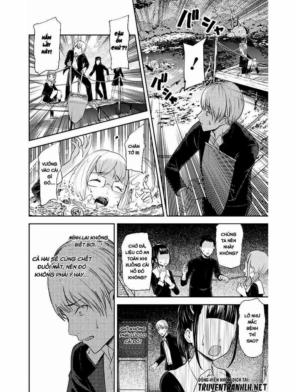 Truyện Tranh Cuộc Chiến Tỏ Tình - Kaguya-Sama: Love Is War trang 5