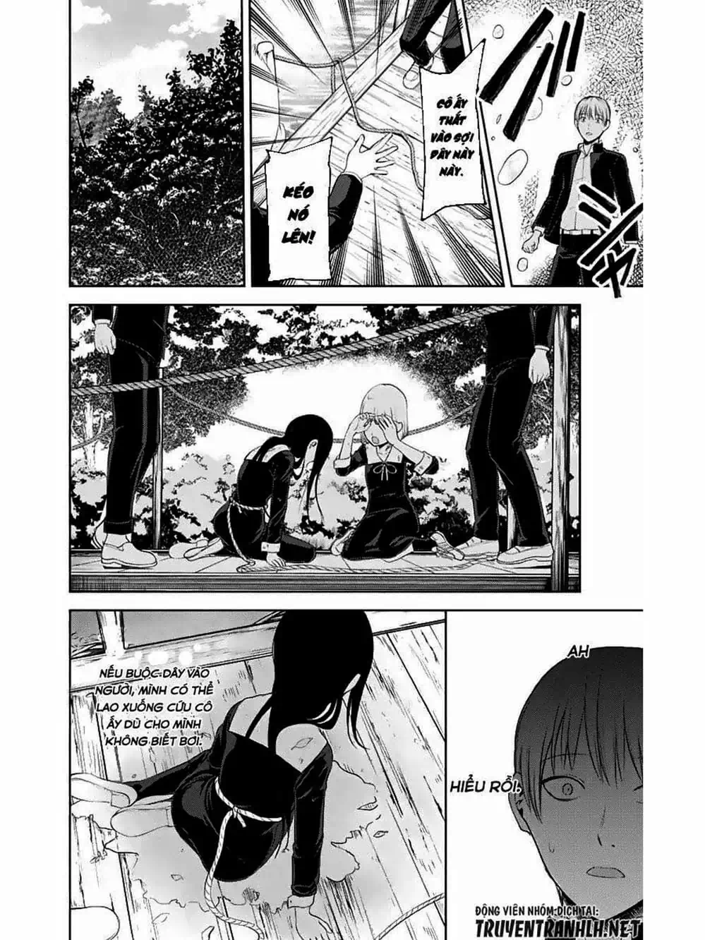 Truyện Tranh Cuộc Chiến Tỏ Tình - Kaguya-Sama: Love Is War trang 5