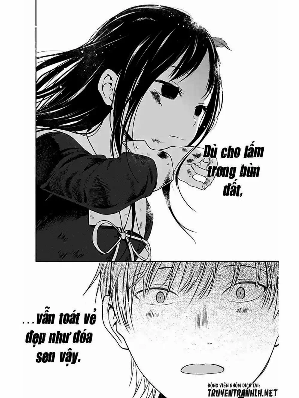 Truyện Tranh Cuộc Chiến Tỏ Tình - Kaguya-Sama: Love Is War trang 5