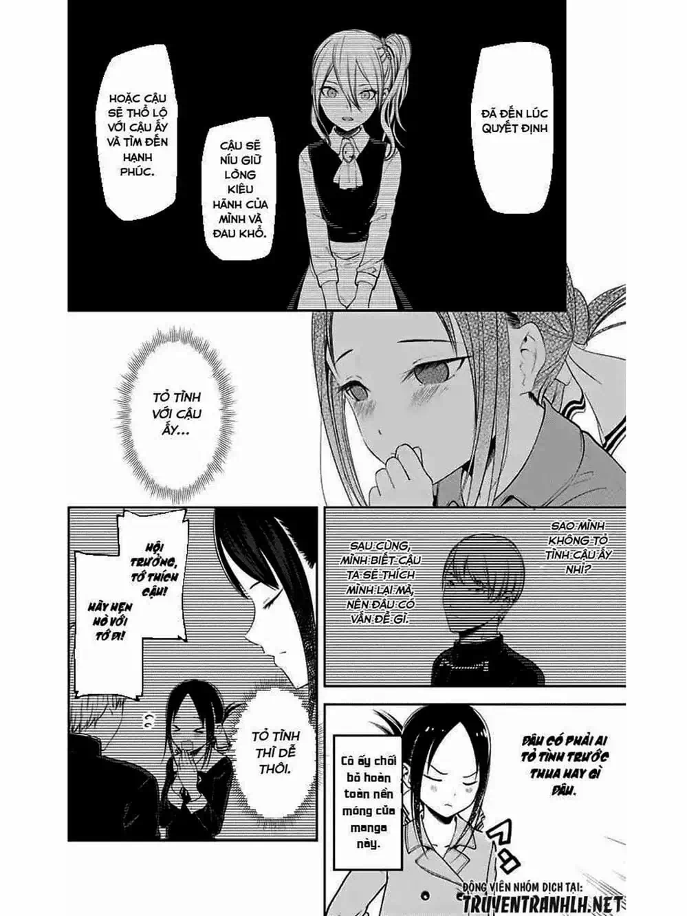 Truyện Tranh Cuộc Chiến Tỏ Tình - Kaguya-Sama: Love Is War trang 5